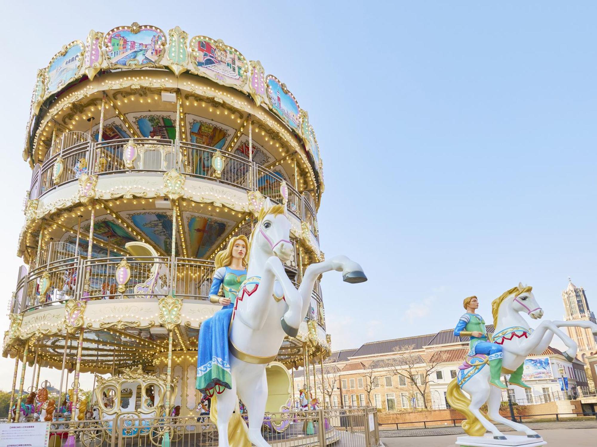 Hotel Den Haag Huis Ten Bosch Σασέμπο Εξωτερικό φωτογραφία Carousel at the 2010 Expo
