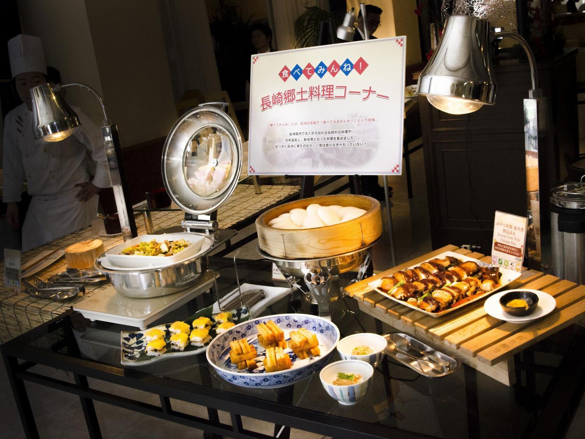 Hotel Den Haag Huis Ten Bosch Σασέμπο Εξωτερικό φωτογραφία A chafing dish