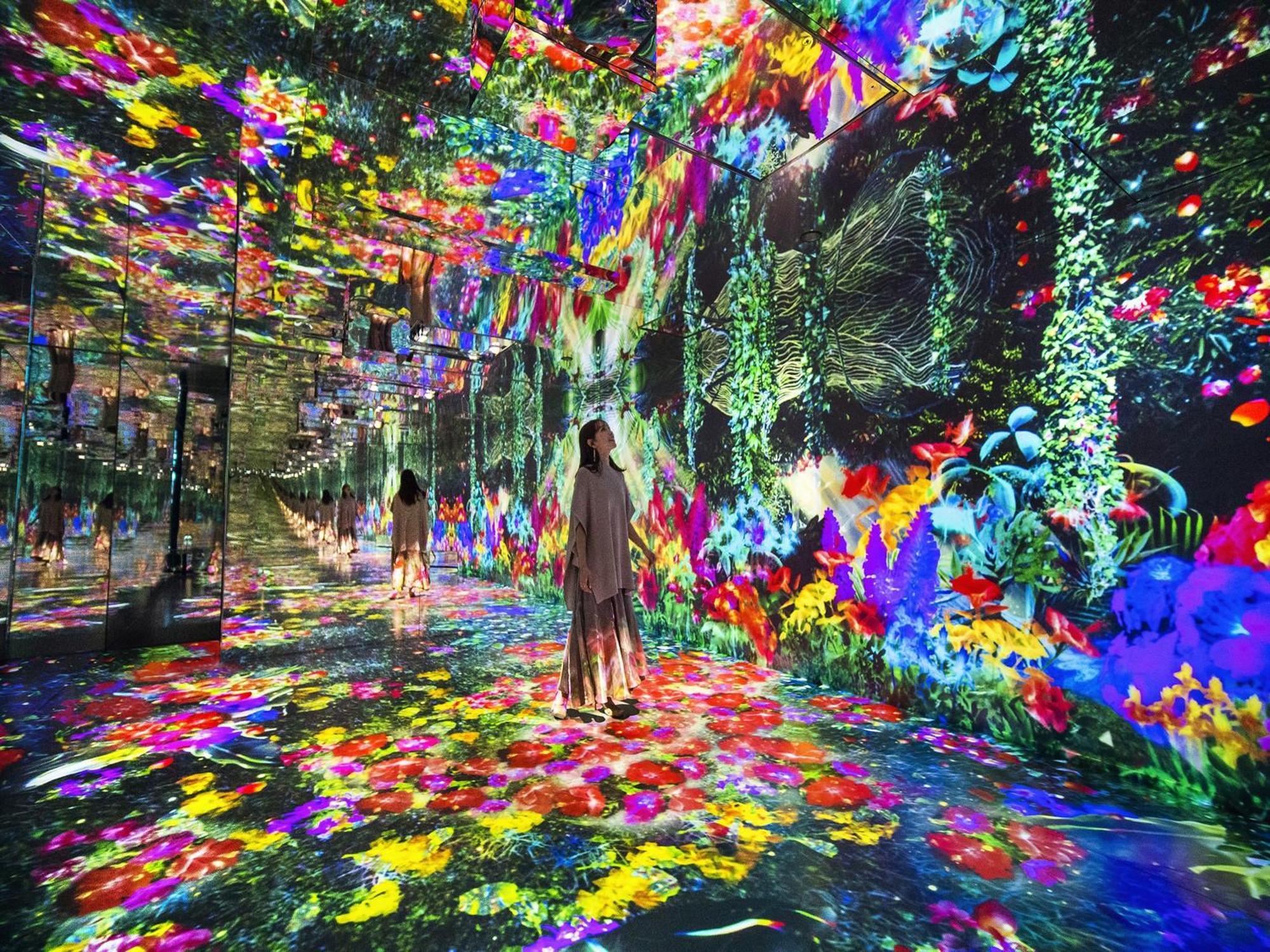 Hotel Den Haag Huis Ten Bosch Σασέμπο Εξωτερικό φωτογραφία Digital Art Museum, Umeda