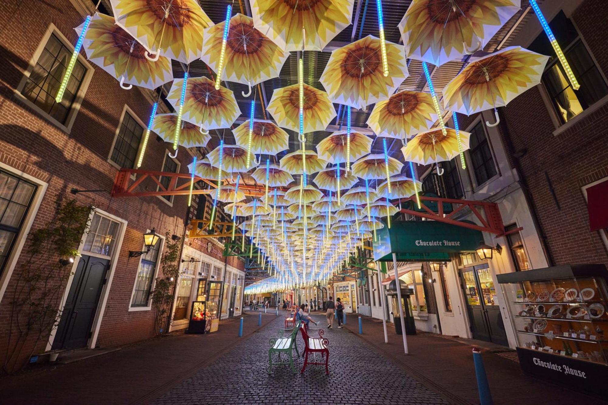 Hotel Den Haag Huis Ten Bosch Σασέμπο Εξωτερικό φωτογραφία